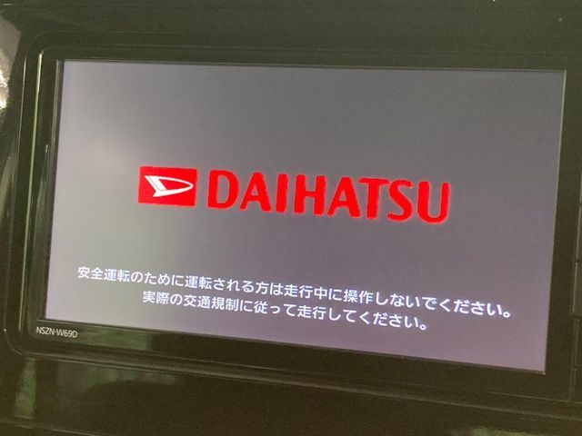 DAIHATSU THOR 2019 Image 31