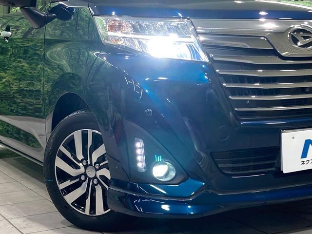 DAIHATSU THOR 2019 Image 31