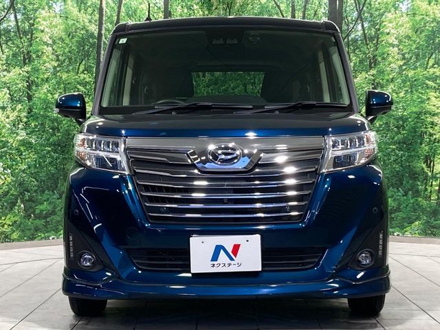 DAIHATSU THOR 2019 Image 31