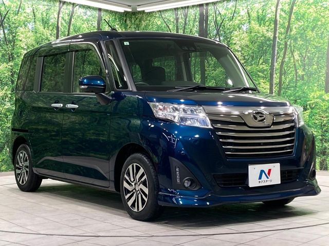 DAIHATSU THOR 2019 Image 31