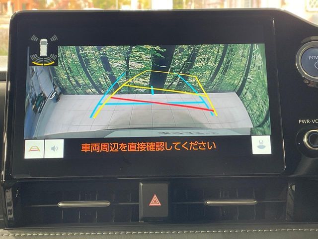 TOYOTA NOAH HYBRID 2023 Image 31