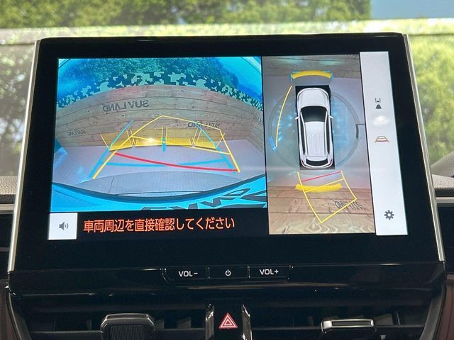 TOYOTA COROLLA CROSS HYBRID 2025 Image 31