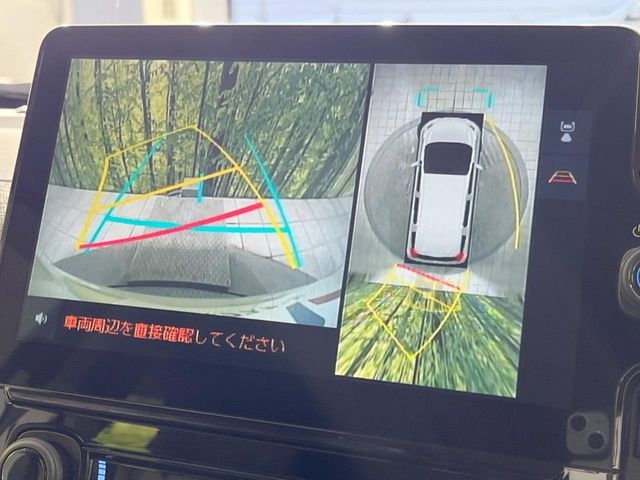 TOYOTA SIENTA 2024 Image 31