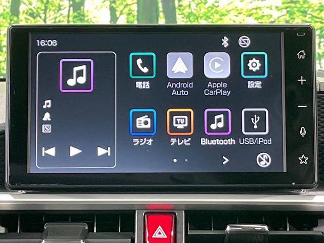 TOYOTA RAIZE 2023 Image 31