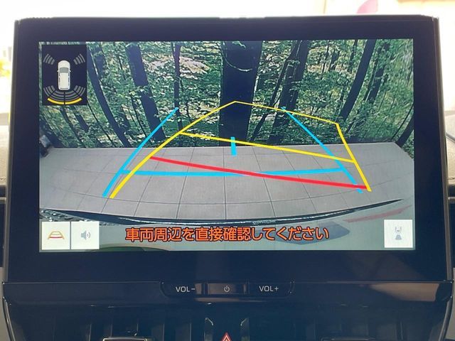 TOYOTA COROLLA TOURING HYBR 2023 Image 31