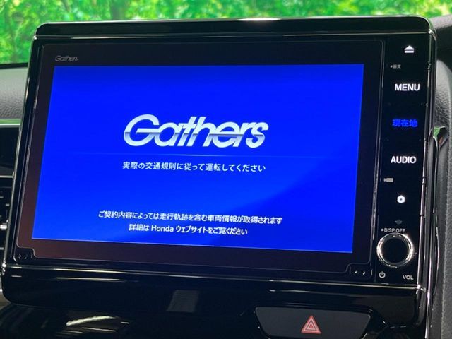 HONDA N BOX CUSTOM 2021 Image 31