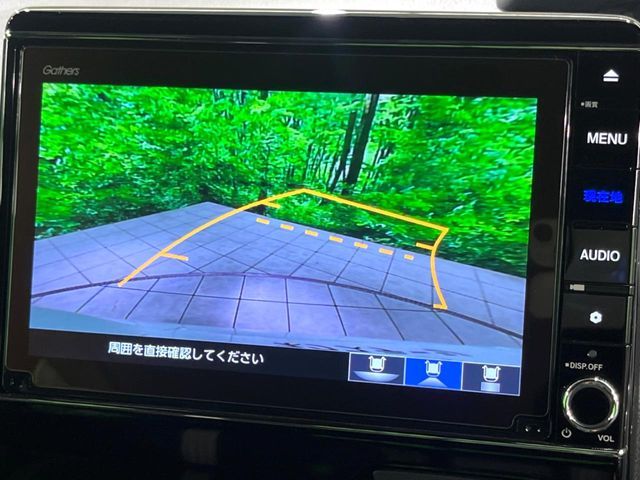 HONDA N BOX CUSTOM 2021 Image 31