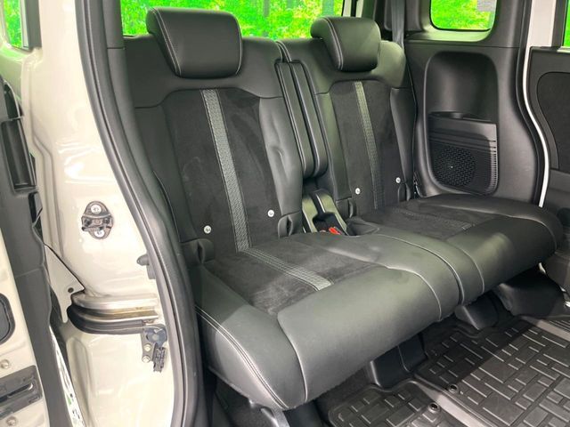 HONDA N BOX CUSTOM 2021 Image 31