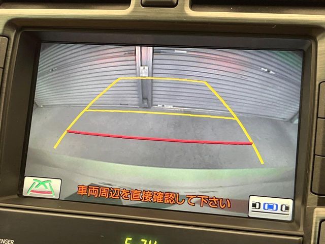 TOYOTA CROWN SEDAN 2010 Image 31