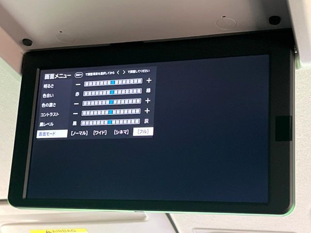 NISSAN SERENA  WG 2025 Image 31