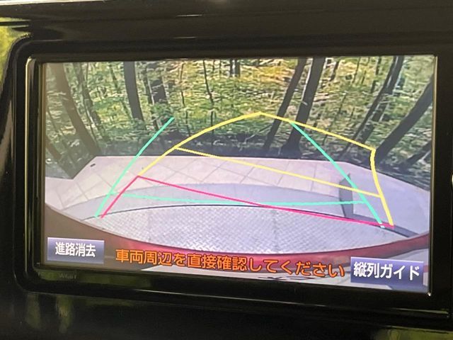 TOYOTA TANK 2018 Image 31