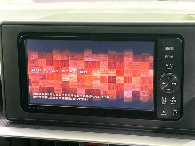 TOYOTA RAIZE 2023 Image 31