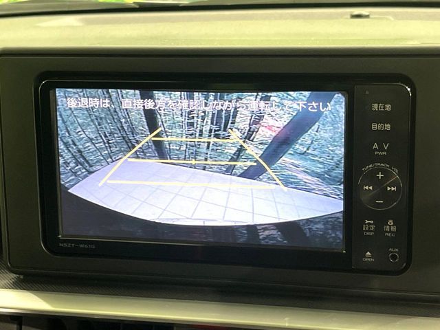 TOYOTA RAIZE 2023 Image 31