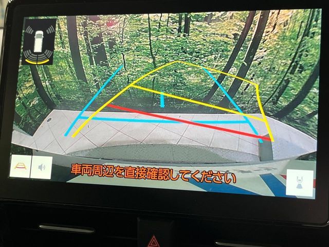 TOYOTA VOXY HYBRID 2023 Image 31