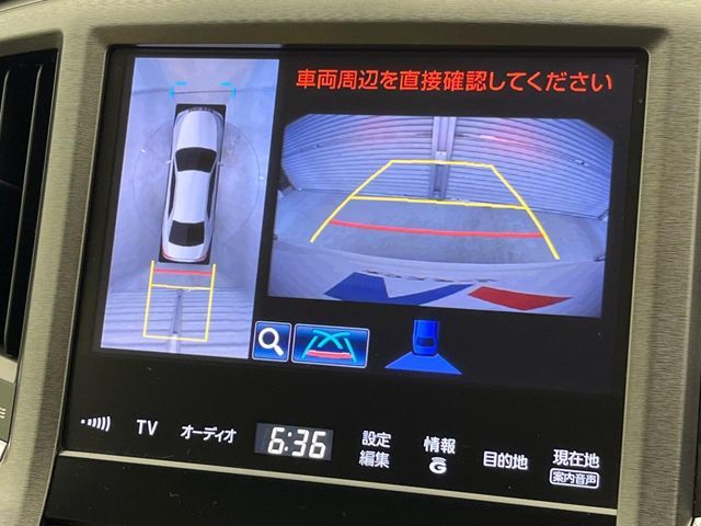 TOYOTA CROWN SEDAN HYBRID 2013 Image 31