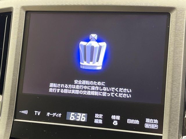 TOYOTA CROWN SEDAN HYBRID 2013 Image 31