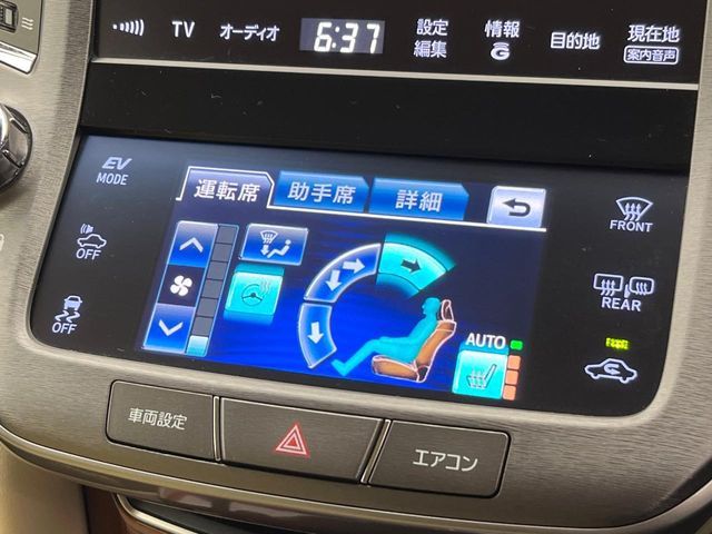 TOYOTA CROWN SEDAN HYBRID 2013 Image 31