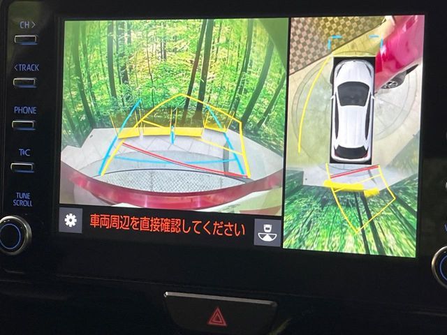 TOYOTA YARIS HYBRID 2021 Image 31