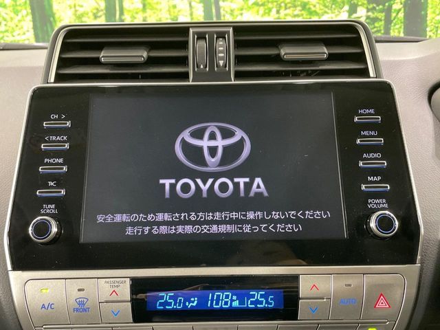 TOYOTA LANDCRUISER PRADO 2022 Image 31