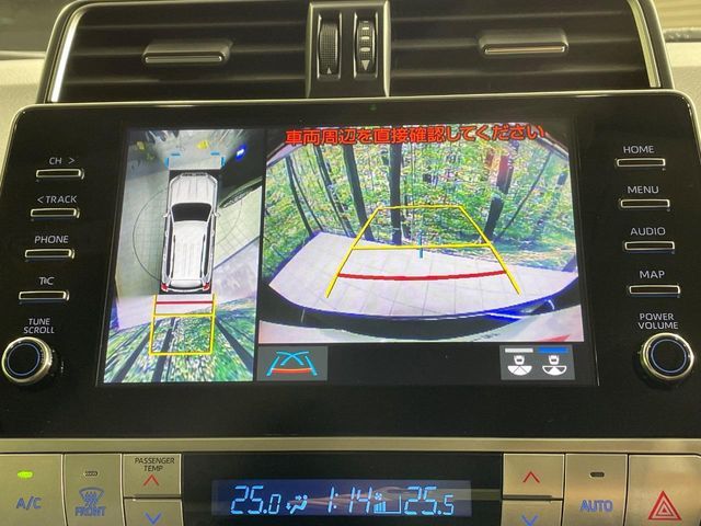 TOYOTA LANDCRUISER PRADO 2022 Image 31