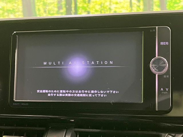 TOYOTA C-HR 2017 Image 31