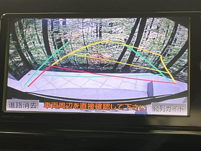 TOYOTA C-HR 2017 Image 31