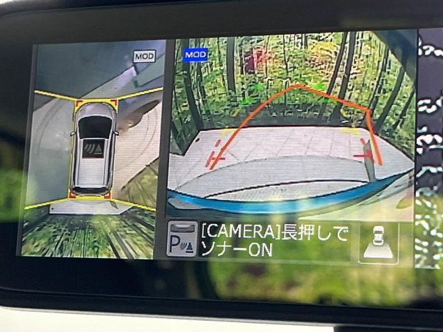 NISSAN NOTE 2017 Image 31