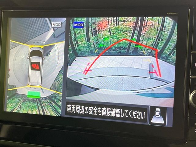 NISSAN ROOX 2020 Image 31