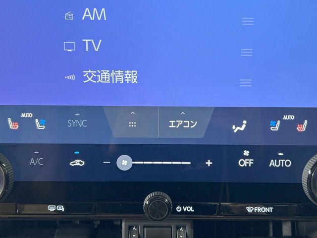 TOYOTA LEXUS NX350H 2025 Image 31