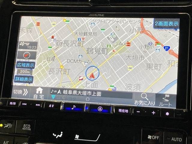 TOYOTA PRIUS 2021 Image 31