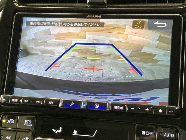 TOYOTA PRIUS 2021 Image 31