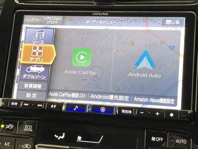 TOYOTA PRIUS 2021 Image 31