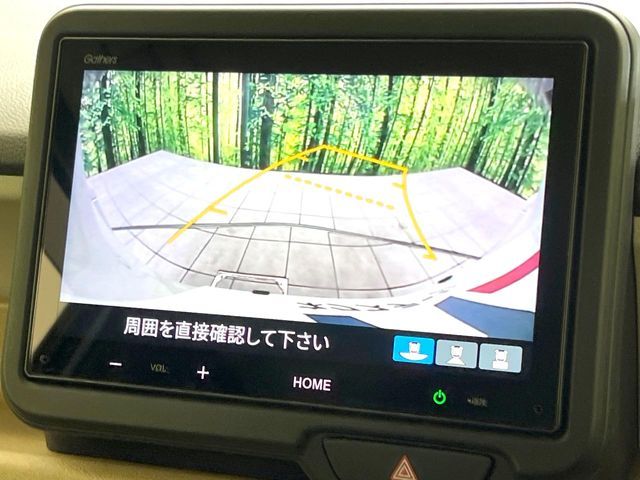 HONDA N BOX 2023 Image 31