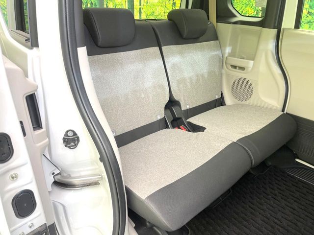 HONDA N BOX 2023 Image 31