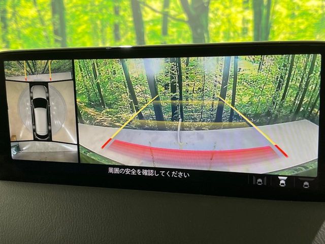 MAZDA CX-8 2021 Image 31