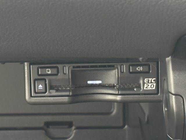 TOYOTA LEXUS UX250H 2022 Image 31