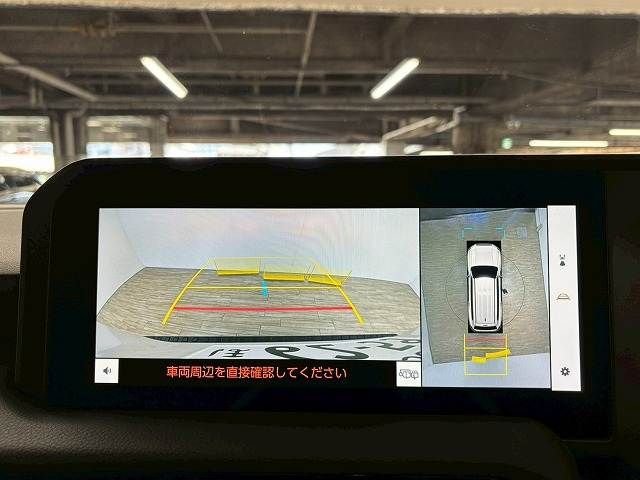 TOYOTA LANDCRUISER 250 2024 Image 31