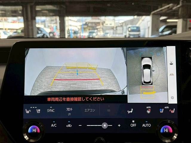 TOYOTA LEXUS RX500H 2023 Image 31