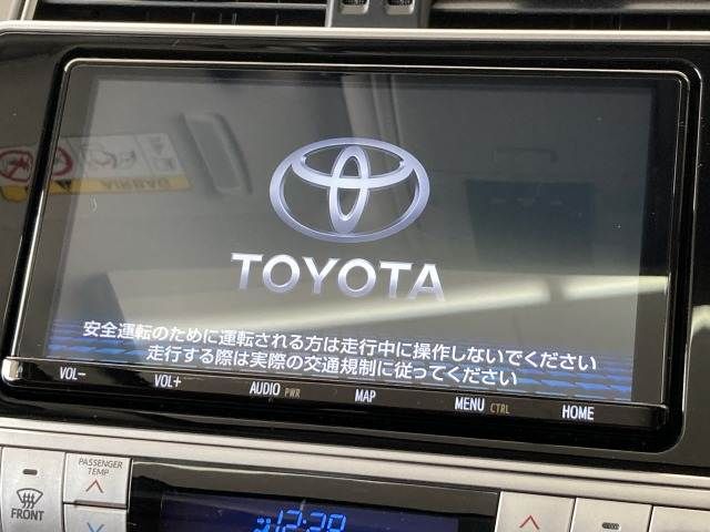 TOYOTA LANDCRUISER PRADO 2022 Image 31