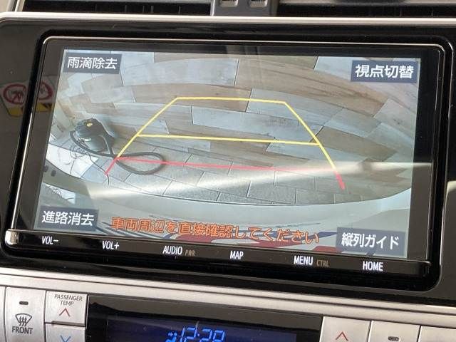 TOYOTA LANDCRUISER PRADO 2022 Image 31