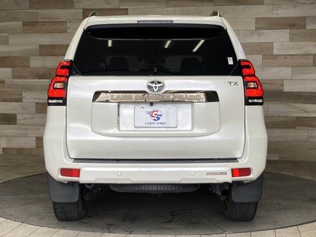 TOYOTA LANDCRUISER PRADO 2022 Image 31