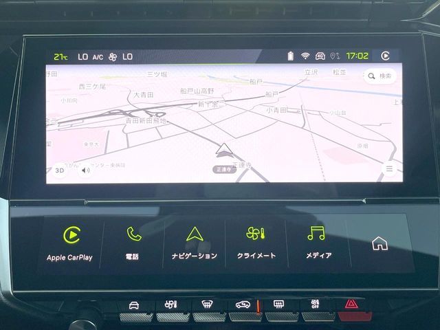 PEUGEOT 408 2023 Image 31