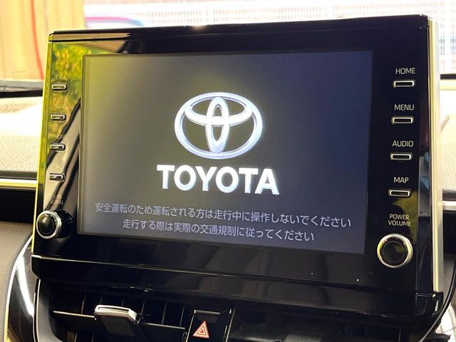 TOYOTA COROLLA CROSS HYBRID 2023 Image 31