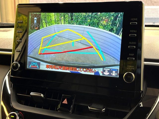 TOYOTA COROLLA CROSS HYBRID 2023 Image 31