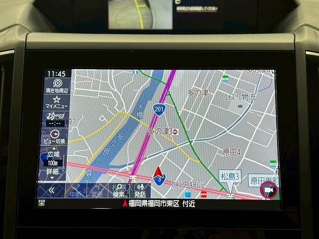 SUBARU FORESTER 2021 Image 31