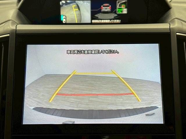 SUBARU FORESTER 2021 Image 31