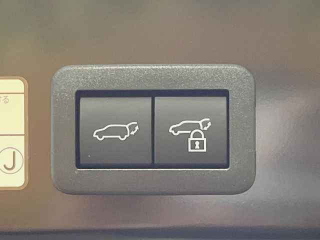 TOYOTA COROLLA CROSS HYBRID 2026 Image 31