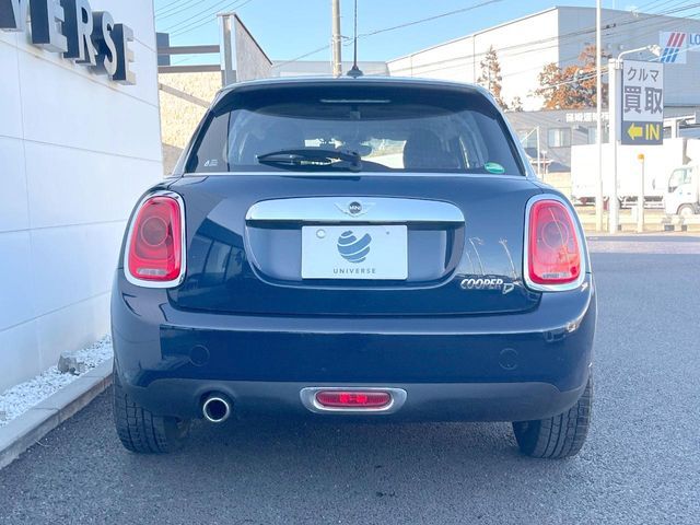 BMW MINI COOPER D 5D 2017 Image 31