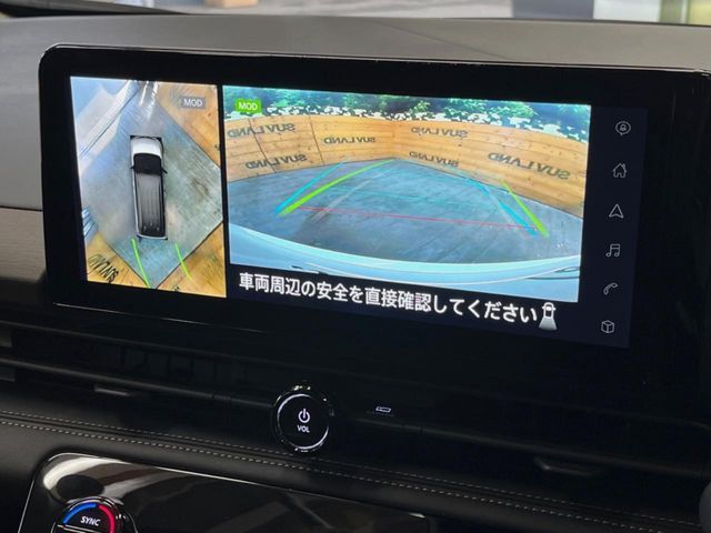 NISSAN SERENA  WG 2023 Image 31