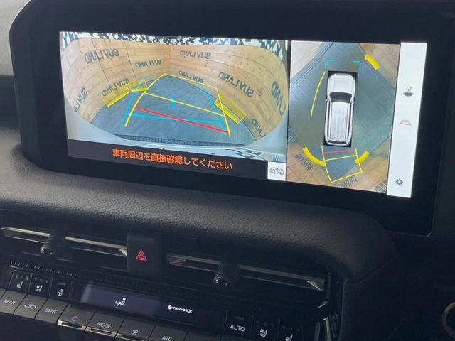 TOYOTA LANDCRUISER 250 2025 Image 31